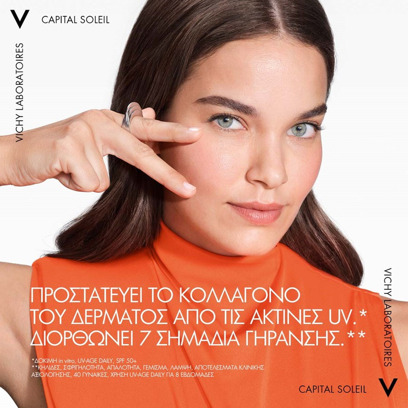 Capital soleil uv-age daily SPF50-null
