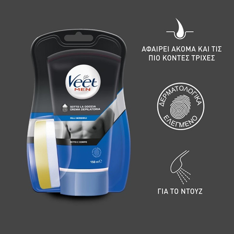 Product image: Veet for men ανδρική αποτριχωτική κρέμα για χρήση στο ντους 150 ml-null