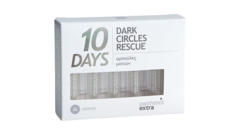 Panth. Extra 10 days dark circles rescue 10x2ml, , medium-null