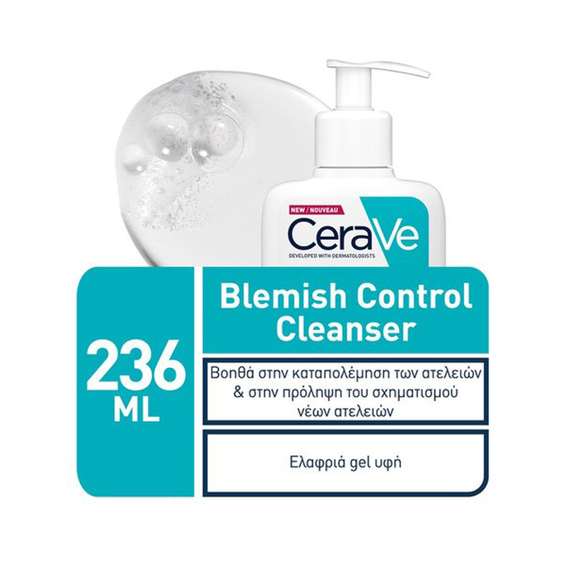 Product image: Cerave blemish control cleanser - 236ml-null