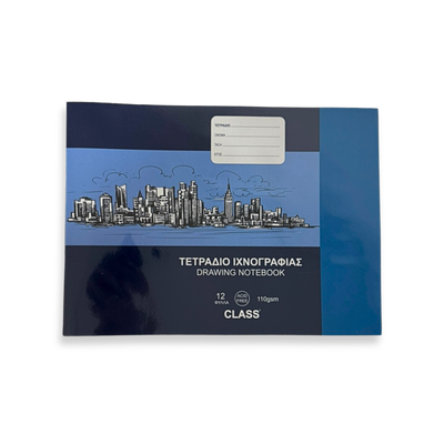 Class drawing notebook 12sh 110gsm, , medium