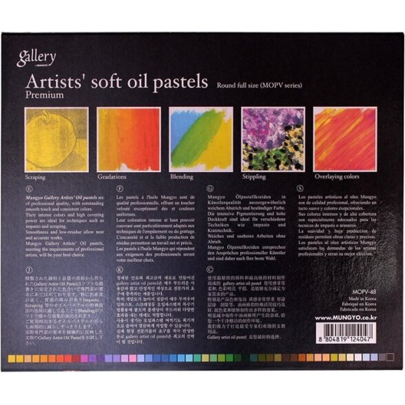Gallery artists soft oil pastels 48pcs, , medium-null