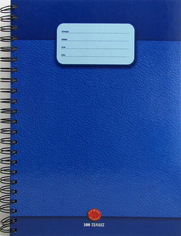 Camel ex.book 300 pages hard cover spiral, , medium-null