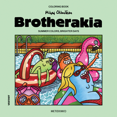 Brotherakia  3 summer colors brighter days &mu;&iota;&kappa;&rho;&eta; &omicron;&lambda;&lambda;&alpha;&nu;&delta;&epsilon;&zeta;&alpha;, , medium