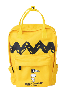 Snoopy everyday school backpack yellow, , medium