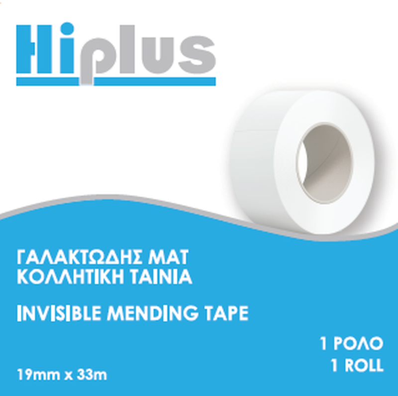 Hiplus invisible mending tape 19mmx33m, , medium-null