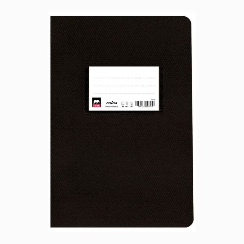 Note book 17*25cm-null