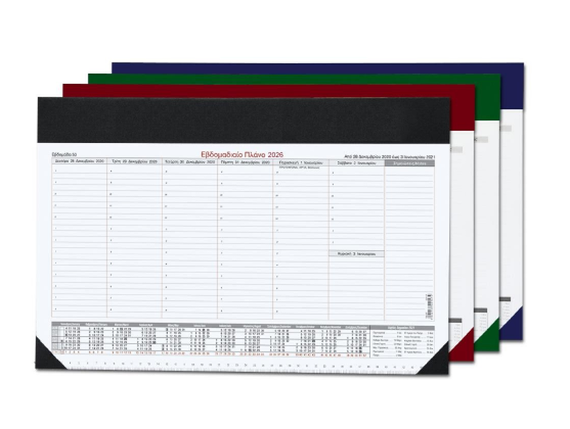 Diary 30x43cm week per page next, , medium-null