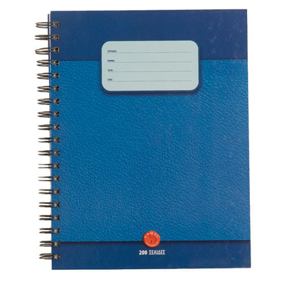 Camel spiral hard cover exercise book a5 quatro 200 pages  eb-niq200/sp, , medium