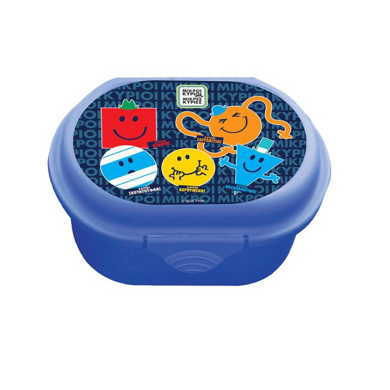 Little Gentlemen -  snack canteen with fork and spoon hp.bts.lb.201, , medium-null
