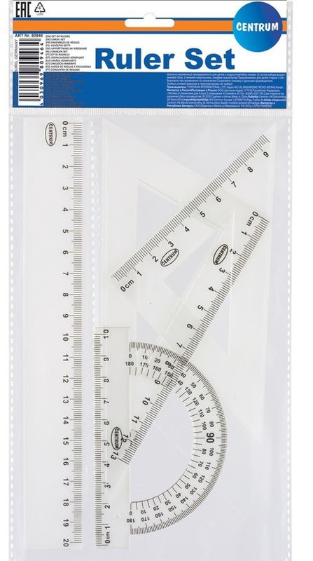 Centrum set of rulers, , medium-null