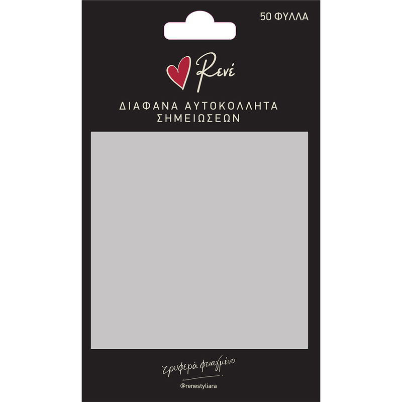 Product image: Διάφανα αυτοκόλλητα σημειώσεων - ρενέ, , medium-null