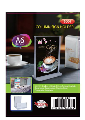 Acrylic display stand a6, , medium