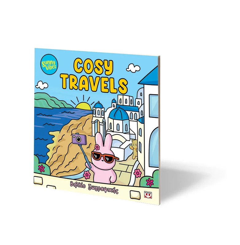 Sunny vibes: cosy travels - colouring book, , medium-null