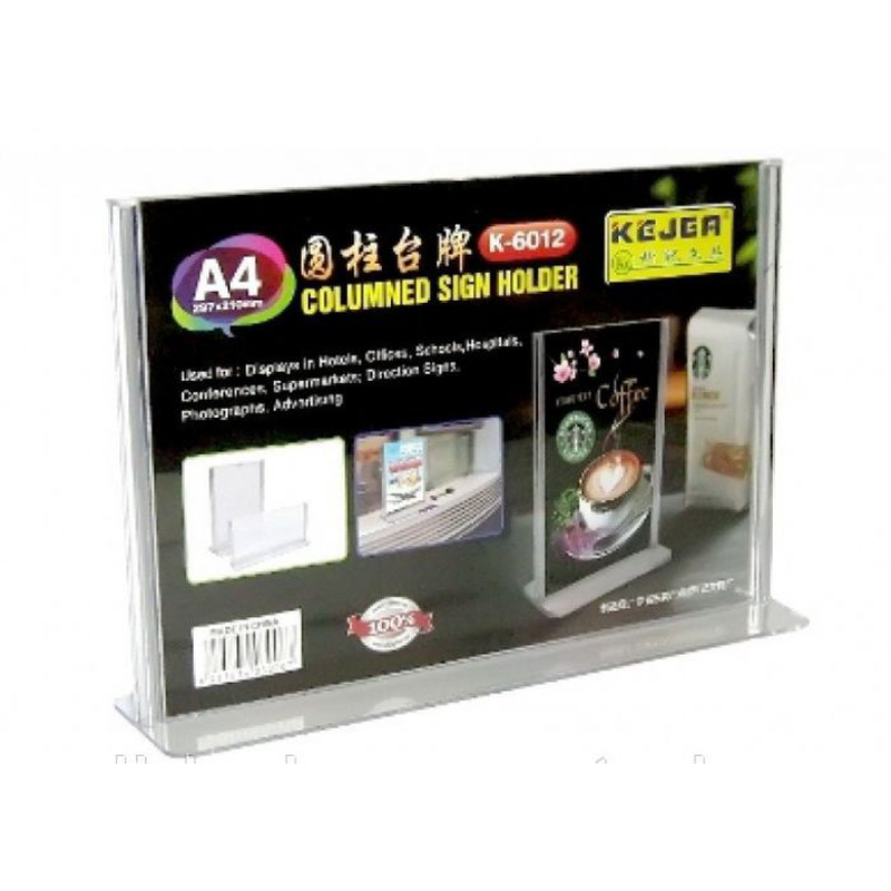 Acrylic stand a4 kejea landscape k-6012, , medium-null