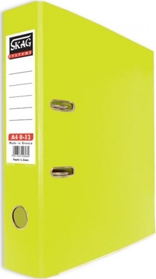 Skag box file 8cm a4 8-32 l green, , medium