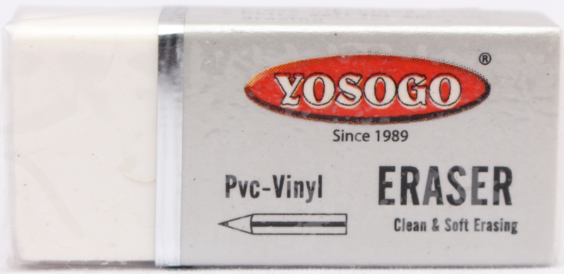 Yosogo eraser, , medium-null