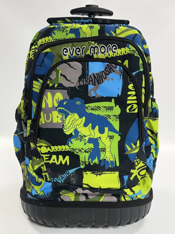 Em23 dinosaur trolley backpack-null