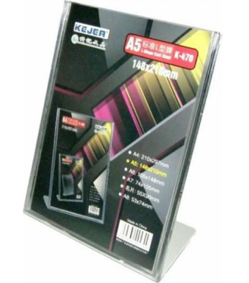 Acrylic display stand a5 l-shape, , medium