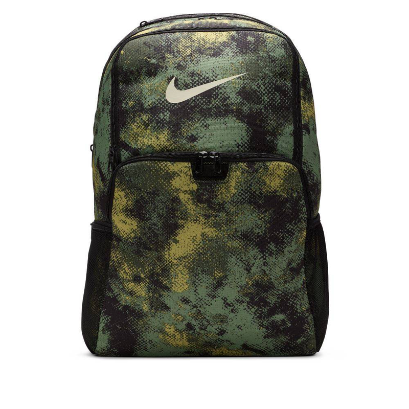 Product image: Brasilia schoolbag camo-null