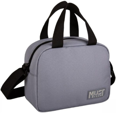 Must isothermal lunch bag team 24x19x13cm grey, , medium