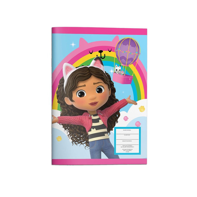 Τετράδιο gabbys dollhouse rainbow, , medium-null