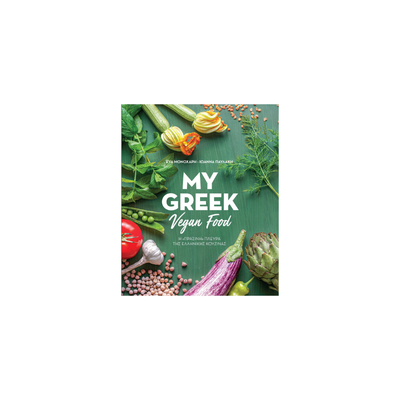 My greek vegan food recipe book, , medium
