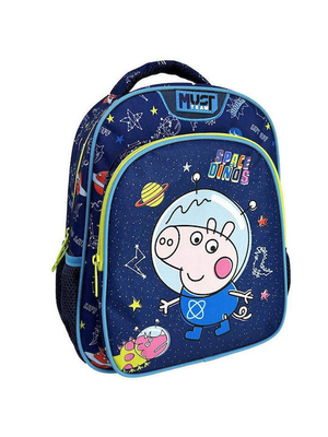 Must junior backpack 27x10x31cm peppa pig george space, , medium