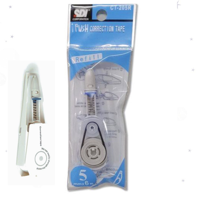 Sdi refill correction tape for ct 205 ανταλλακτικο για διορθωτικη ταινια sdi