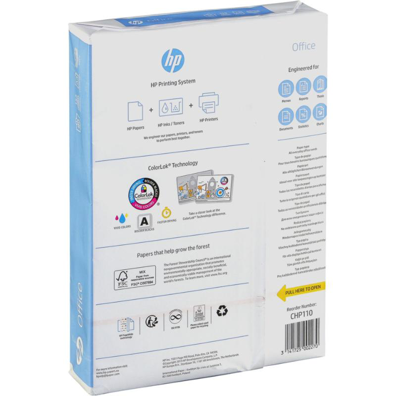 Hp office paper a4 80gr, , medium image number null