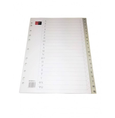 B/r pvc divider  a4 a-ω (a-z) greek hf-289-g br00053, , medium
