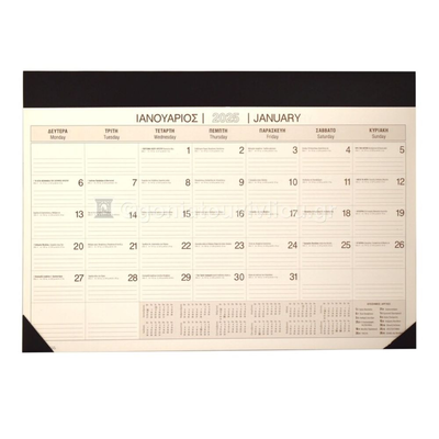 Μηνιαίο planner του 2025, σε διάφορα χρώματα, , medium