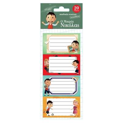 School labels- little nick 2, , medium
