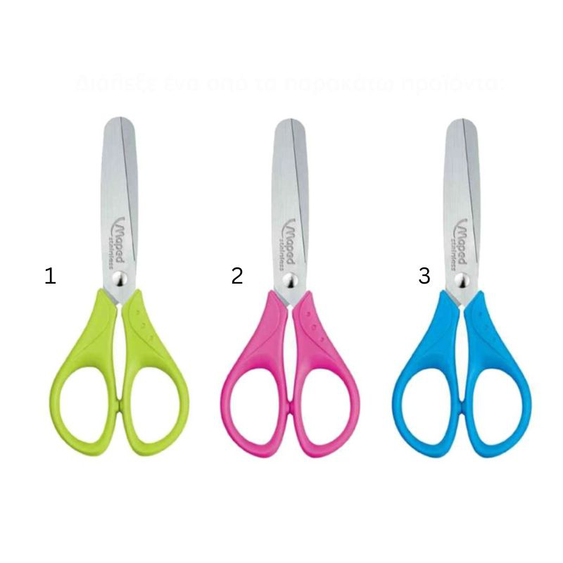 Scissors essentials 13cm, , medium-null