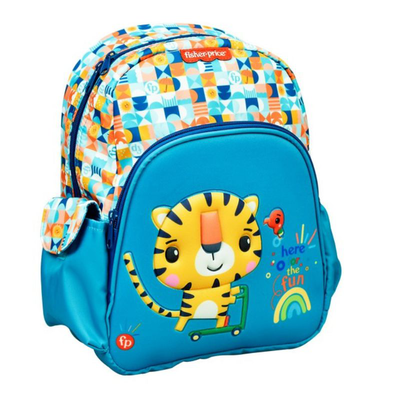Gim backpack mini tiger fisher price, , medium