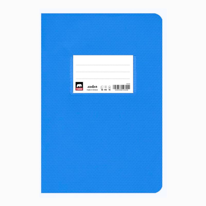 Note book 17*25cm-null