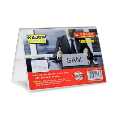 Acrylic name card stand 120x80mm k-393, , medium