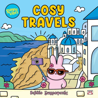 Sunny vibes: cosy travels - colouring book, , medium