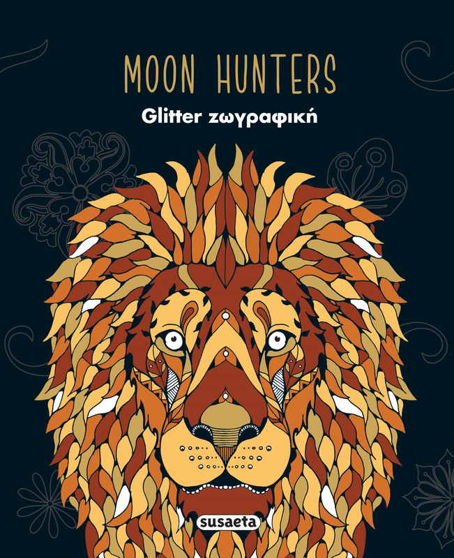 Moon hunters glitter ζωγραφική, , medium image number null