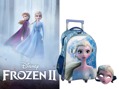 Τσάντα δημοτικού τρόλλεϋ frozen 2 elsa και αποσπώμενη μάσκα, , medium
