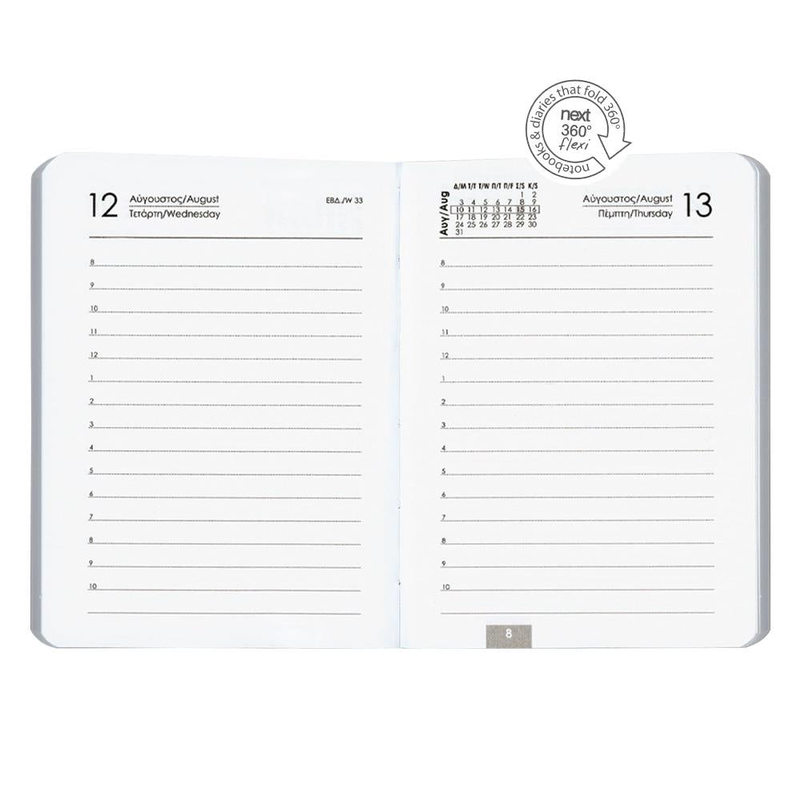 Daily diary 8x12cm (random color) next, , medium-null