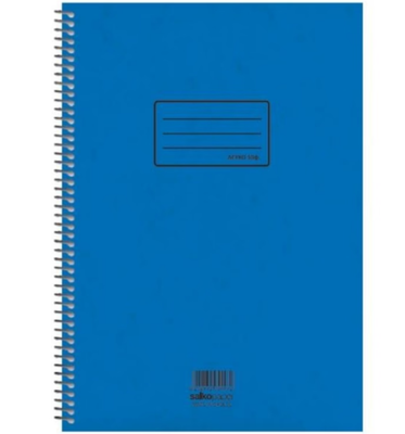 Tetradio logistikis spiral 21x29 x50sh. Salko, , medium