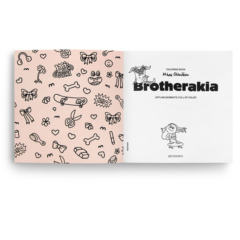 Product image: Brotherakia - coloring book μικρή ολλανδέζα, , medium-null