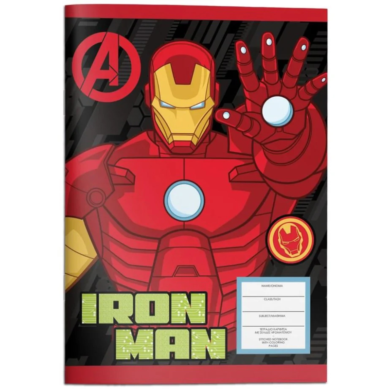 Avengers pin notebook 40sh, , medium-null