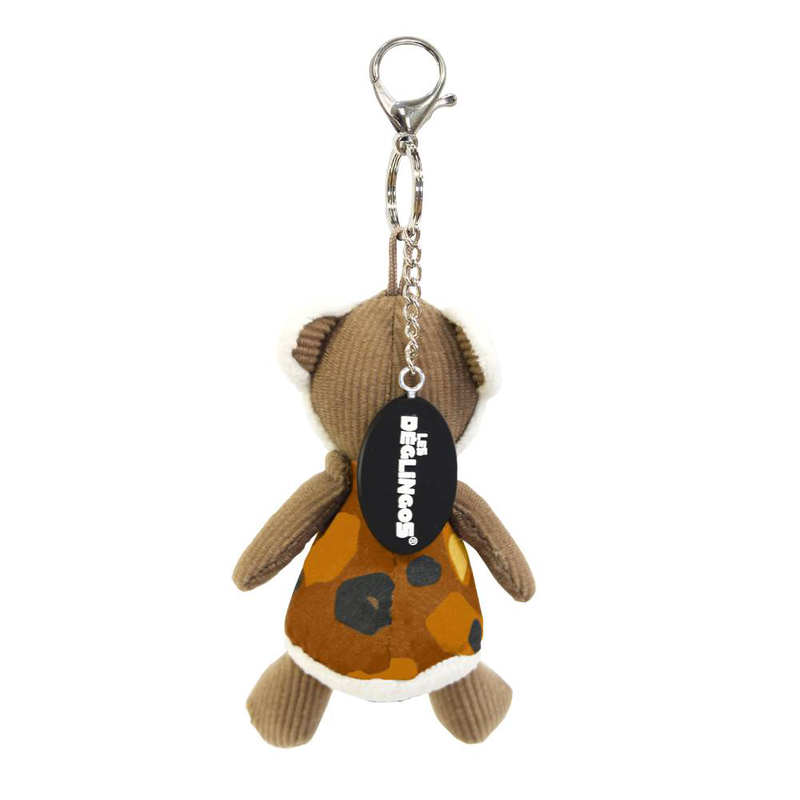 Product image: Key ring speculos the tiger, , medium-null