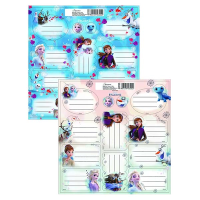 Αυτοκόλλητες ετικέτες frozen – 2 τεμάχια, , medium