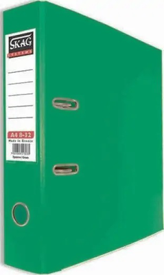 Skag box file 8cm a4 8-32 green, , medium