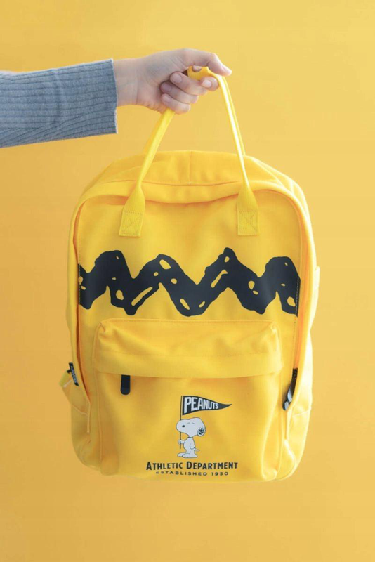 Product image: Snoopy everyday school backpack yellow-null
