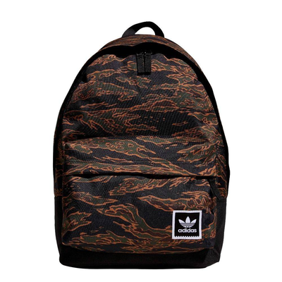 Adidas printed camo backpack, Multicolor, medium