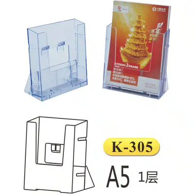 Acrylic stand a5-kejea  k-305, , medium
